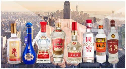 拉萨城关区回收名酒